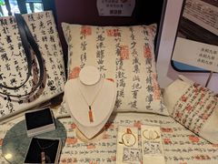 -思南书局(复兴中路店)