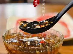 -湘里乡亲甲王二老店