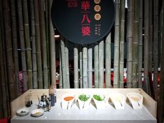 大堂-牛華八婆火锅串串(南中环店)
