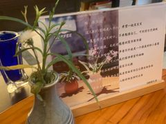 -25#COFFEE(古地石店)