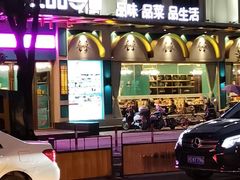 -三品香·江浙菜(松江九谊店)