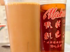 -孖记茶档·热腾茶餐(乐峰店)