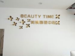 -Yukina Plus专业日式美肌