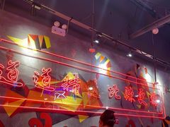 -老闵田螺馆·南昌特色小炒(梦时代店)