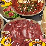 帝都美食探店 | 超正宗重庆火锅，没人能拒绝卤校长这口鸭血面