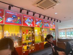 -上海野生动物园老虎餐厅