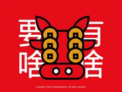 -北京厨房(SKP店)