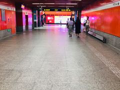 -真北路(地铁站)