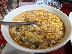 -北京清真房记小吃店
