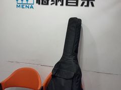 -梅纳·钢琴声乐架子鼓Mena Music(双井店)
