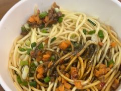 -蔡林记(昙华林泛悦汇店)