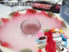 -红鼎豆捞·非遗鲍皇汤火锅(宝丰路店)