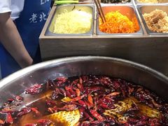 -三兄弟高炉烧饼