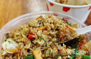 Chopped Chili Egg Fried Rice