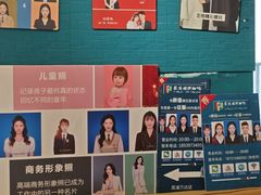 -爱定格照相馆.证件照(周浦万达店)