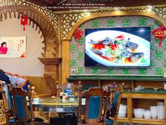 -乡村馕坑肉·烧烤·新疆菜·本地人更爱吃(阿勒泰首店)