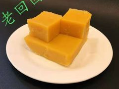 -老回回烩面馆(左家庄店)