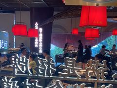-小龙坎火锅(IFS HOT店)