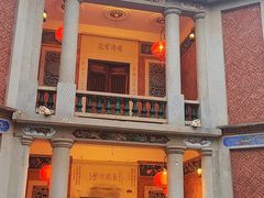 -晋江五店市传统文化旅游区
