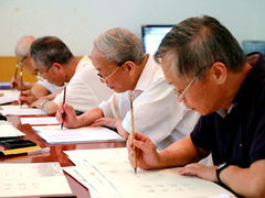 -陕西师范大学(雁塔校区)