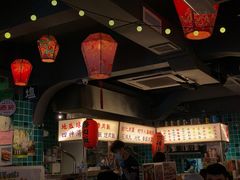 大堂-阿元来了(西环店)
