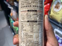 -盒马鲜生(岭南新世界店)
