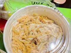 -捌玖粉面馆·猪油拌粉