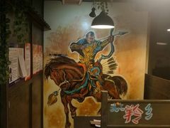 -大漠豪情烤羊腿(上海路店)