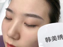 点击看大图 -韩美绣·骨相纹眉·洗眉美瞳线