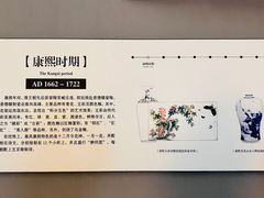 -景德镇中国陶瓷博物馆