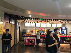 -天幕新彩云国际影城(激光巨幕店)