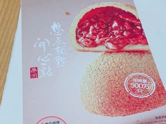 -蔡澜点心·粤菜(赛格国际购物中心店)