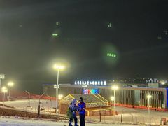 -大同万龙白登山国际滑雪场