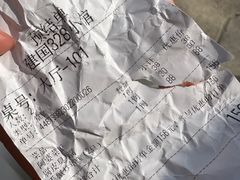 -建国328 本帮小馆·面馆