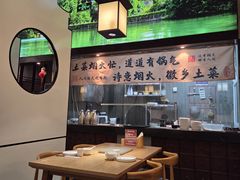 -徽张·新徽菜(五棵松·永定路店)