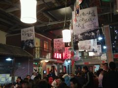 -薇满楼宴会中心(尚城国际购物中心店)