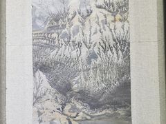 -奥加美术馆