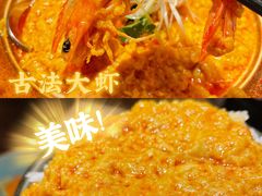 -BetterThai 泰加(苏州中心店)
