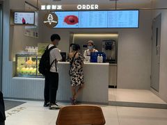 -喜茶(广州中山六路店)