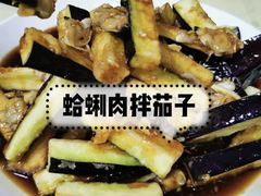 -华春餐馆(鱼山路店)
