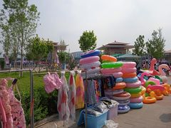 -欢乐水魔方水世界