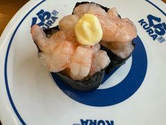 -KURA寿司(金阁寺店)