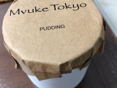 -布歌东京(金融街购物中心店)