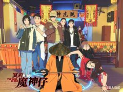 -棂笼·深度沉浸密室(武汉旗舰店)