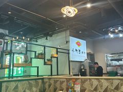 -小竹签烤肉纸包鱼小龙虾(唐韵路店)