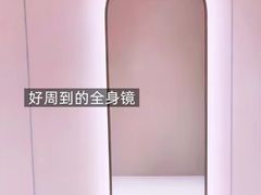 -万达广场(南昌红谷滩店)