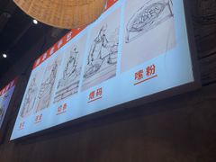 -湘人龙记老长沙米粉(鸟巢店)