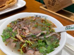 羊杂汤-黑窑厂糖油饼烤鸭·清真菜(旗舰店)