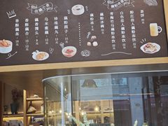 -佳藕天成(南宋御街店)