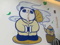 -茶百道(良乡大学城店)